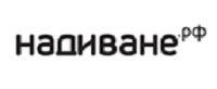 Nadivane.su (Надиване.рф)