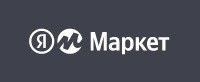 Market.yandex.ru (Яндекс для продавцев)