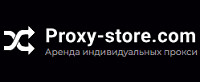 Логотип Proxy-store.com (Прокси Стор)