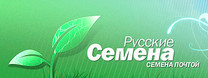 Логотип Ruscemena.ru (Русские семена)