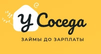 Логотип Usoseda.ru (У соседа)