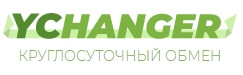 Ychanger.net (Юченьджер)