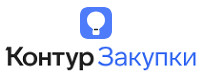 Kontur.ru (Контур Закупки)