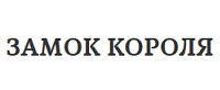 Zamokk.ru (Замок Короля)