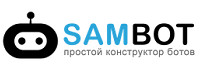 Логотип Sambot.ru (Самбот)