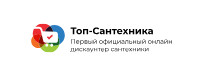 Логотип Top-santehnika.ru (ТОП САНТЕХНИКА)