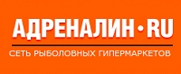 Логотип Adrenalin.ru (Адреналин)