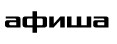Логотип Afisha.ru (АфишаРу)
