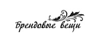 Логотип Brendovye-veshi.ru (Брендовые вещи)