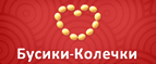 Логотип Busiki-kolechki.ru (Бусики колечки)
