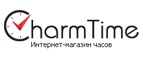 Логотип CharmTime.ru (ШармТайм)