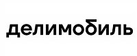Delimobil.ru (Делимобиль)