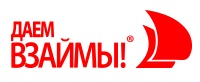 Логотип Dengi-vzaimy.ru (Даем Взаймы)