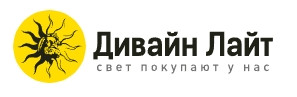 Логотип Divine-light.ru (Диван-Лайт)