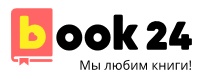 Логотип Book24.ru