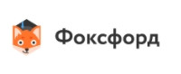 Логотип Foxford.ru (Фоксфорд)