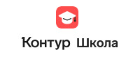 Логотип Kontur.ru (Контур Школа)