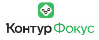 Логотип Kontur.ru (Контур Фокус)