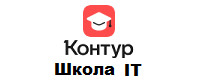 Логотип Kontur.ru (Контур Школа IT)