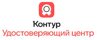 Логотип Kontur.ru (Контур КЦР)