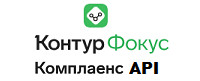 Логотип Kontur.ru (Контур Фокус Комплаенс API)