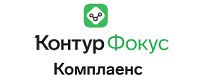 Логотип Kontur.ru (Контур Фокус Комплаенс)