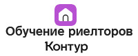 Логотип Kontur.ru (Контур обучение риелторов)