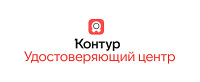Логотип Kontur.ru (Контур Удостоверяющий центр)
