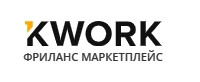 Kwork.ru (Кворк)