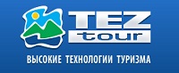 Логотип Tez-tour.com (Tez Tour)