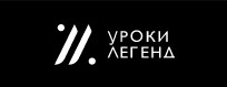 Логотип Urokilegend.ru (Уроки Легенд)