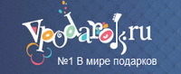 Логотип Vpodarok.ru (Вподарок)