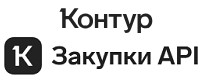 Логотип Kontur.ru (Контур Закупки API)